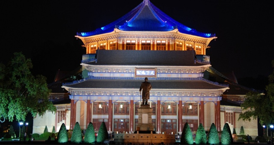 18W Round Outdoor Led Spot Light For Cold White 7000K LED